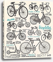Постер Формы велосипедов