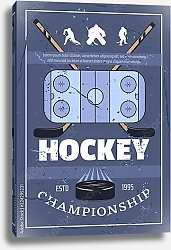 Постер Чемпионат мира по хоккею, ретро плакат