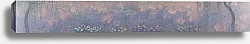 Постер Моне Клод (Claude Monet) Кувшинки (1914-1926) 5
