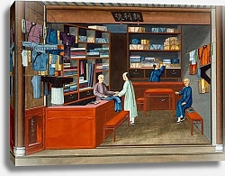 Постер Школа: Китайская 19в. Clothes Shop