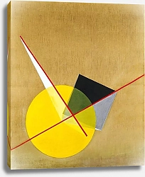 Постер Наги Моголи Yellow Circle