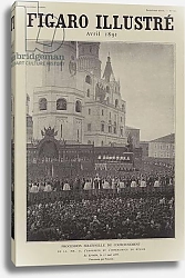 Постер Coronation procession of Tsar Alexander III and Tsarina Marina Feodorovna of Russia at the Kremlin, Moscow, 15 May 1883