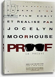 Постер Proof