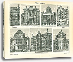 Постер Здания Вены II 2