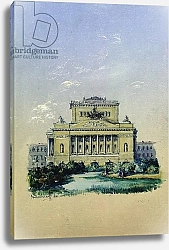 Постер Садовников Василий The Alexander Theatre in St. Petersburg, 1841