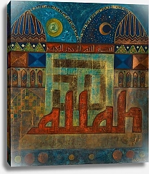 Постер Манек Сабира (совр) Tazamia, 2008