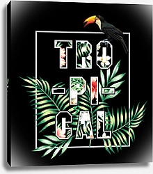 Постер Тропический плакат