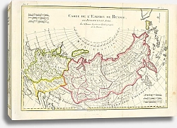 Постер Карта Российской Империи 2