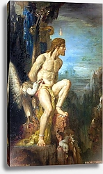 Постер Моро Густав Prometheus, 1868