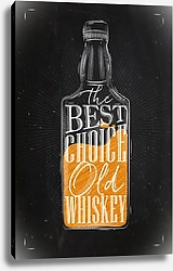 Постер Лучший выбор - старый виски