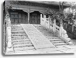 Постер Неизвестен Tomb of the Emperor Yong Lo at Peking, China