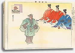 Постер Цукиока Коге Nōgaku zue, Pl.03