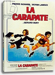 Постер La Carapate, directed by Gérard Oury, 1978