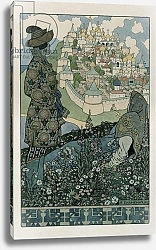 Постер Билибин Иван Illustration for Alexander Pushkin's 'Fairytale of the Tsar Saltan', 1905 2