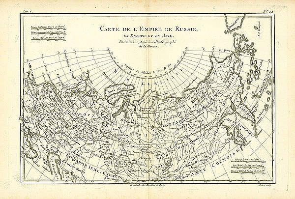 Карта Российской Империи от Европы до Азии Р. Бонне, 1780 г.