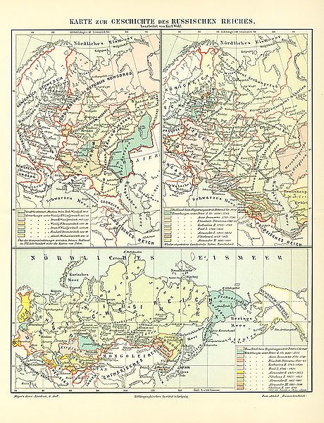 Карта по истории Российской Империи с 1425 по 1905