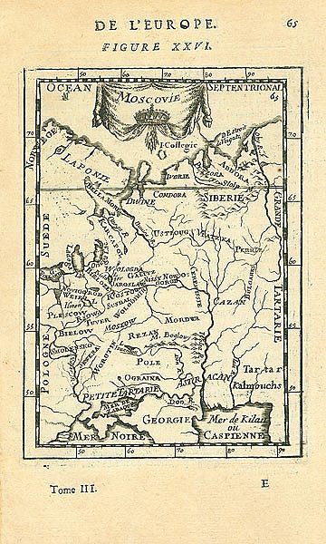 Карта Великого княжества Московского №4