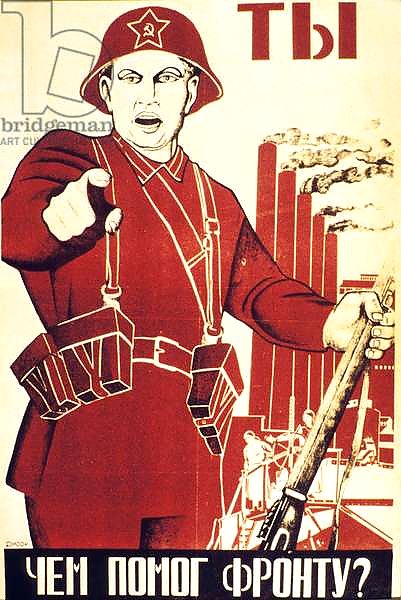 A Soviet Propaganda Poster from World War 2, 'You! How Did You Help the Front'.