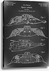 Постер Патент на Space Vehicle, Star Wars, 1982г