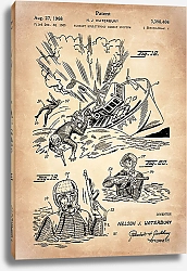 Постер Патент на пуленепробиваемую боевую форму 2, 1968г
