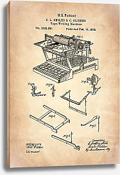 Постер Патент на печатнную машинку, 1878г