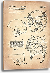 Постер Патент на шлем c усиленой защитой ушей, 2000г