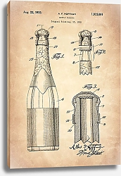 Постер Патент на систему закупоривания бутылки, 1933г