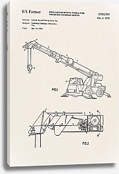 Постер Патент на подъемный кран, 1975г