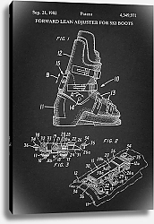 Постер Патент на регулятор наклона вперед для лыжных ботинок, 1982г