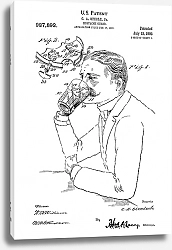 Постер Патент на дрежатель усов для стакана, 1909г