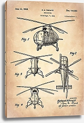 Постер Патент на вертолет, 1946г