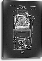 Постер Патент на печатную машинку, 1878г