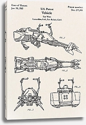 Постер Патент на космический аппарат, Star Wars, 1985г
