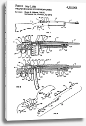 Постер Патент на пулемет, 1985г