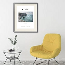 «Рыбацкие лодки у входа в Этрета, выход Аваля из гавани» в интерьере комнаты в скандинавском стиле с желтым креслом