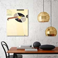 «Proun 67» в интерьере кухни в стиле минимализм над столом