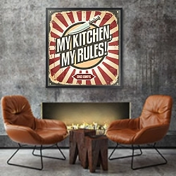 «Моя кухня - Мои правила» в интерьере в стиле лофт с бетонной стеной над камином