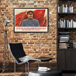 «The great Stalin» в интерьере кабинета в стиле лофт с кирпичными стенами