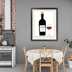 «Wine with glass» в интерьере столовой с серыми стенами