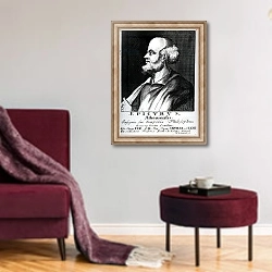 «Epicurus, engraved by Johann Fredrich Schmidt» в интерьере гостиной в бордовых тонах
