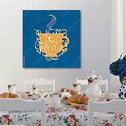 «Чашка» в интерьере кухни в стиле прованс над столом с завтраком