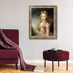 «Портрет великой княжны Александры Павловны.» в интерьере гостиной в оливковых тонах