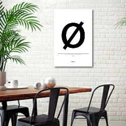 «Датская буква Ø» в интерьере столовой в скандинавском стиле с кирпичной стеной