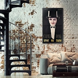 «Poster for the film 'The Marriage Wager'» в интерьере двухярусной гостиной в стиле лофт с кирпичной стеной