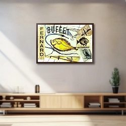 «Buffet» в интерьере 