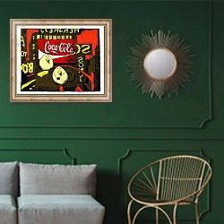 «Boids 1» в интерьере классической гостиной с зеленой стеной над диваном