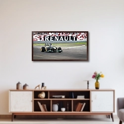 «Formula 1 Caterham. WSR. Moscow Raceway. 2012 №1» в интерьере 
