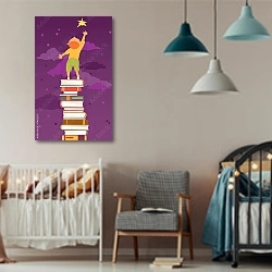 «Знания помогут дотянуться до звезды» в интерьере детской комнаты для мальчика