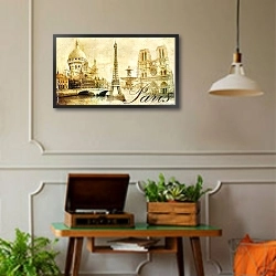 «Прекрасный Париж - старинная открытка» в интерьере комнаты в стиле ретро над тумбой