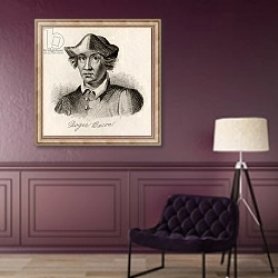 «Roger Bacon» в интерьере в классическом стиле в фиолетовых тонах